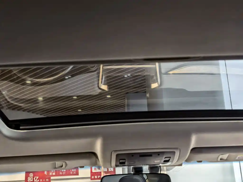 Lexus NX — миниатюра 11