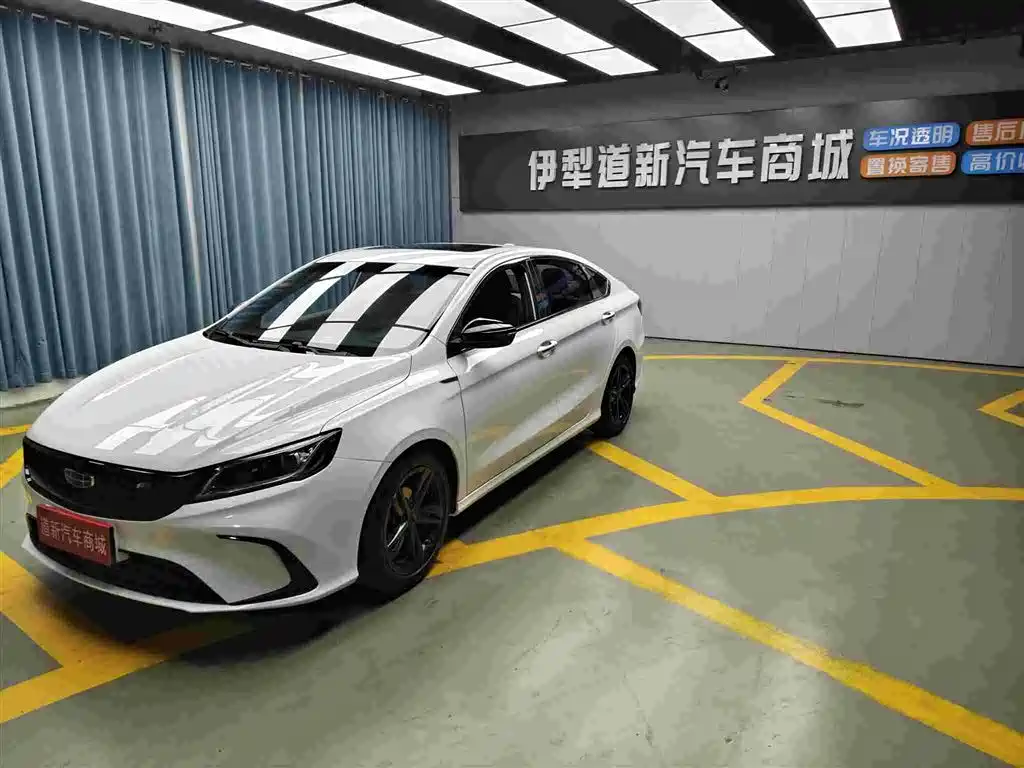 Купить Geely Binrui