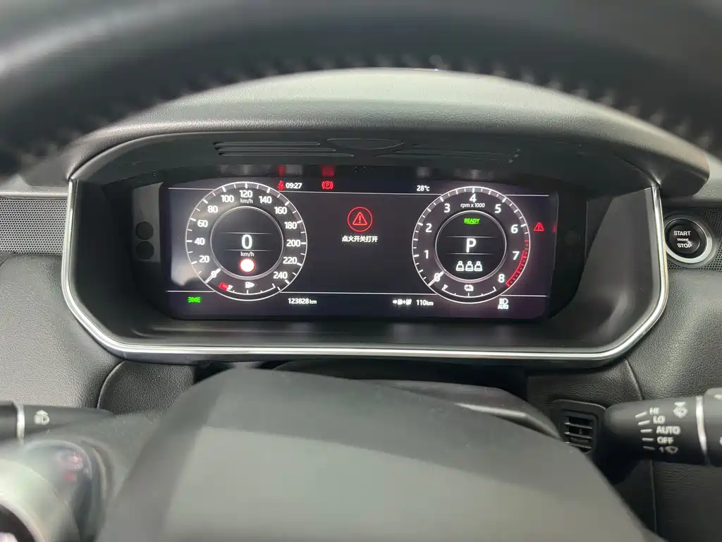 Land Rover Sport PHEV — миниатюра 8