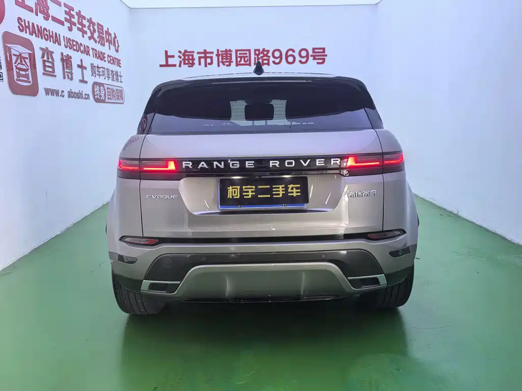 Land Rover Evoque — миниатюра 5