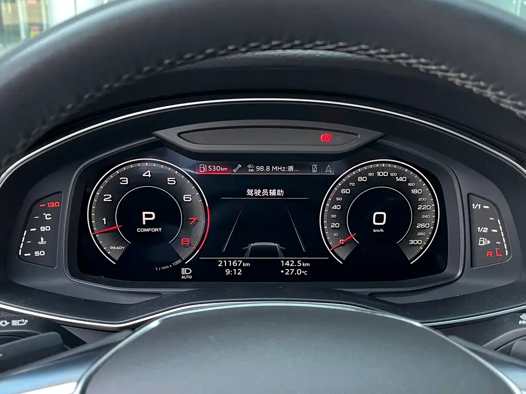 Audi A6 2022 allroad quattro 55 TFSI Premium