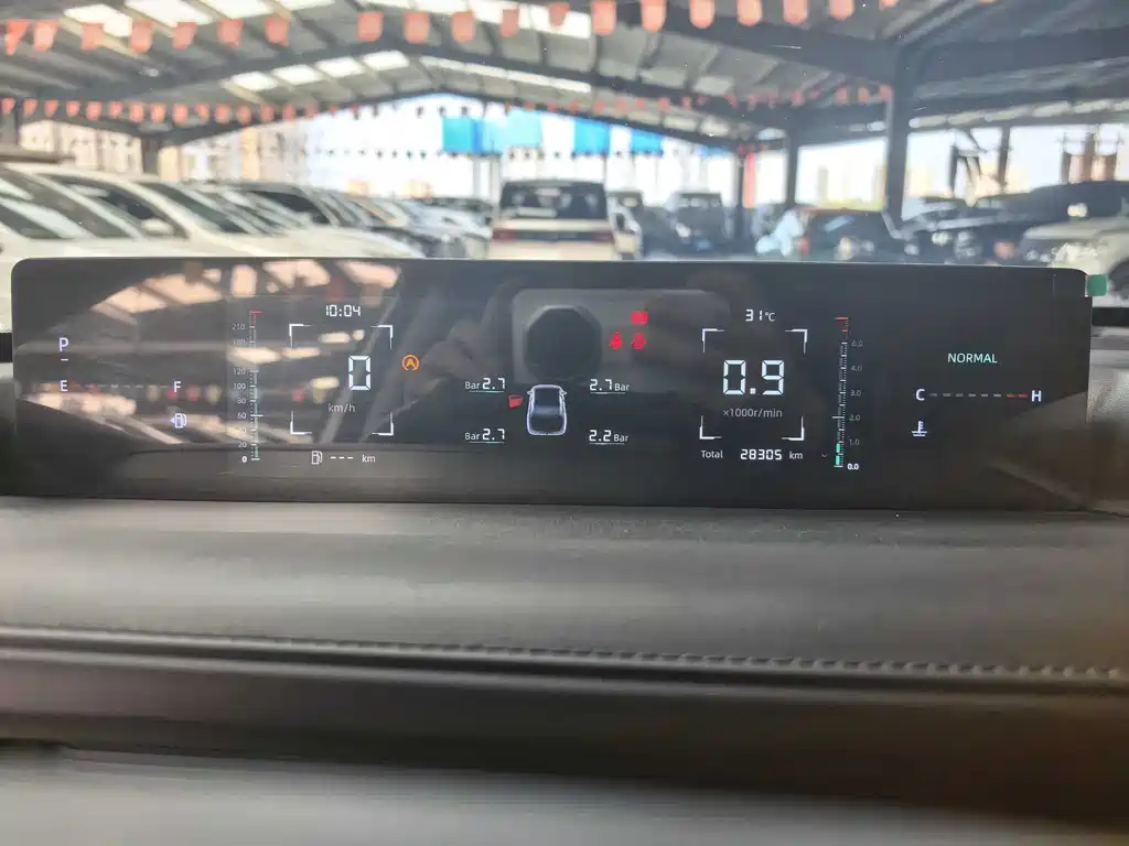 Changan Yida 2023 NE 1.5T GDI DCT Luxury