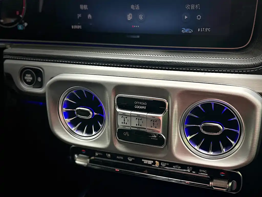 Mercedes-Benz G-Class — миниатюра 10