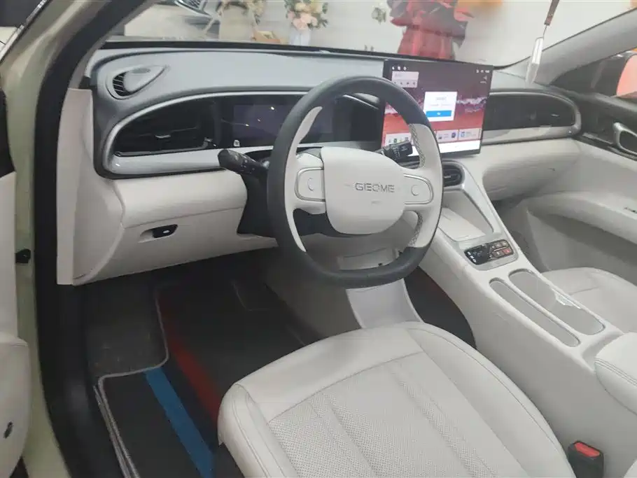 GEELY GALAXY STAR WISH