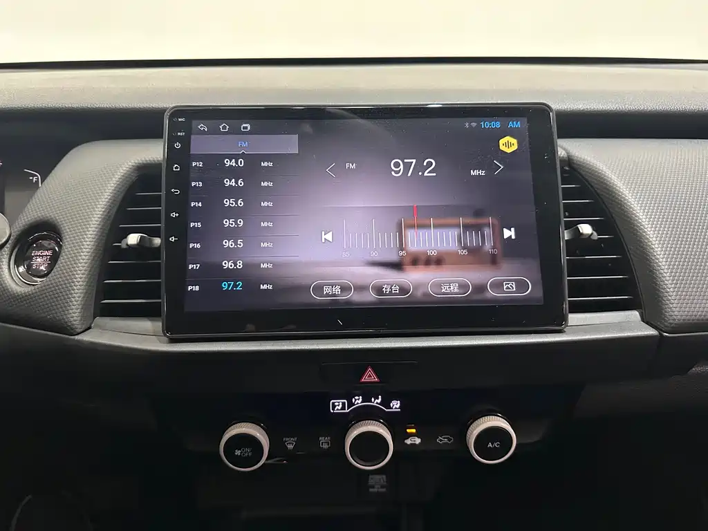 Honda Fit — миниатюра 10