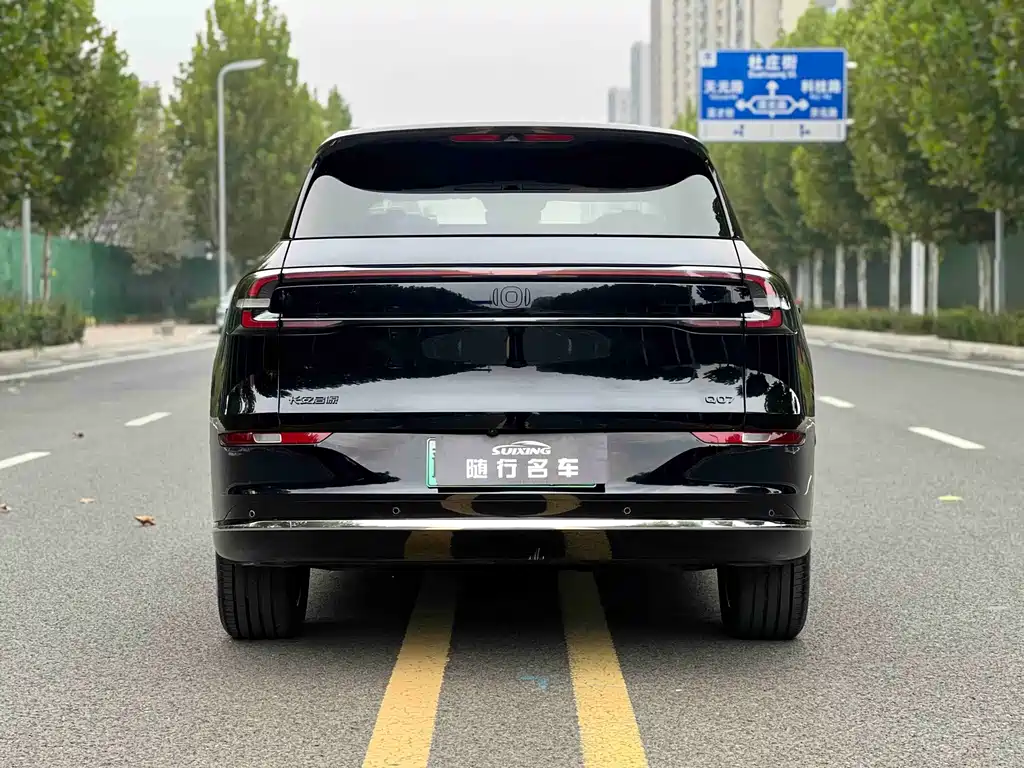 Qiyuan Qiyuan Q07 — миниатюра 6