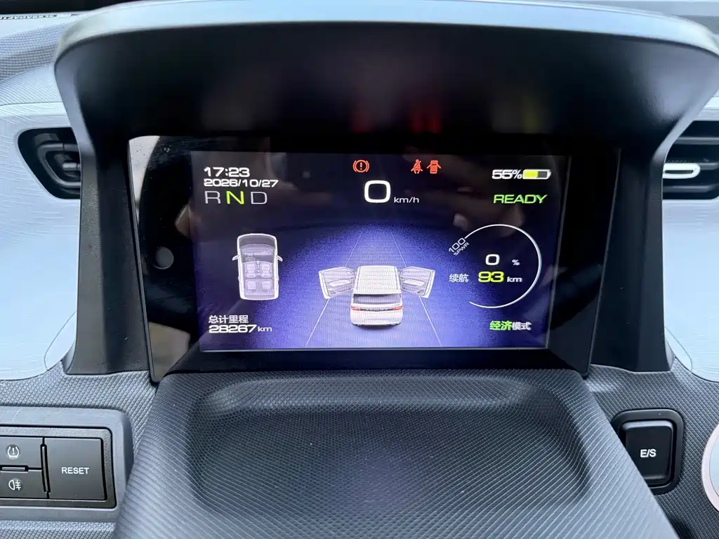 Wuling MINIEV — миниатюра 8
