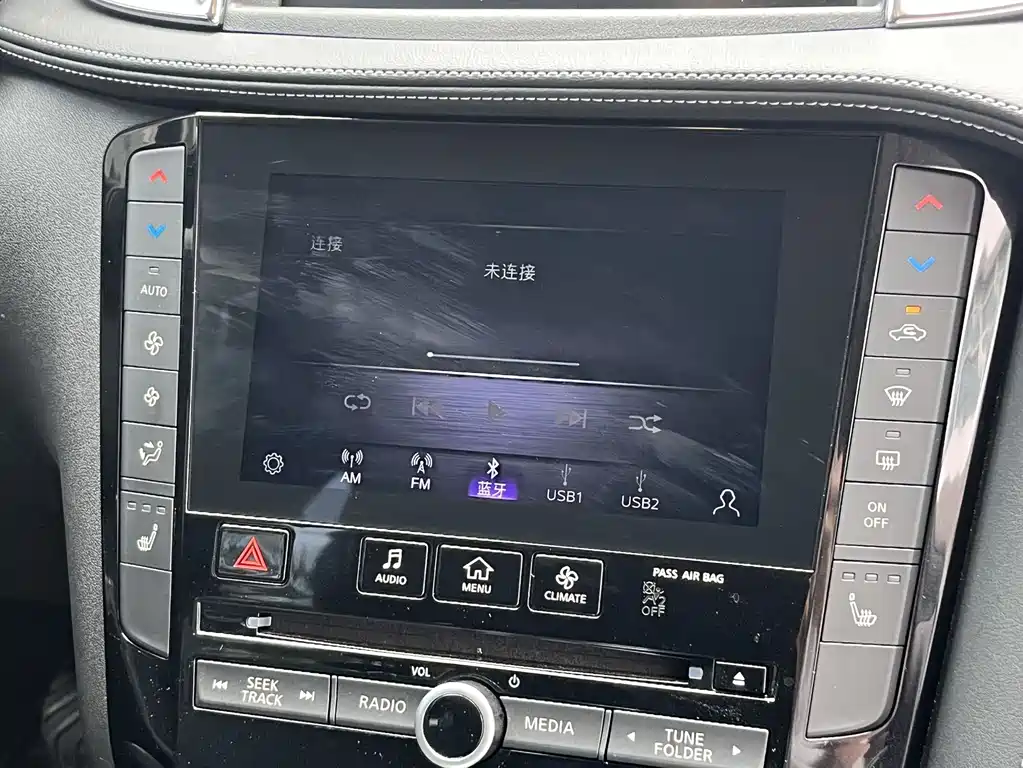 Infiniti QX50 2020 2.0T