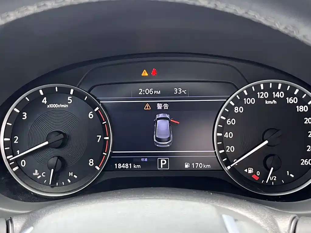 Infiniti QX50 2020 2.0T