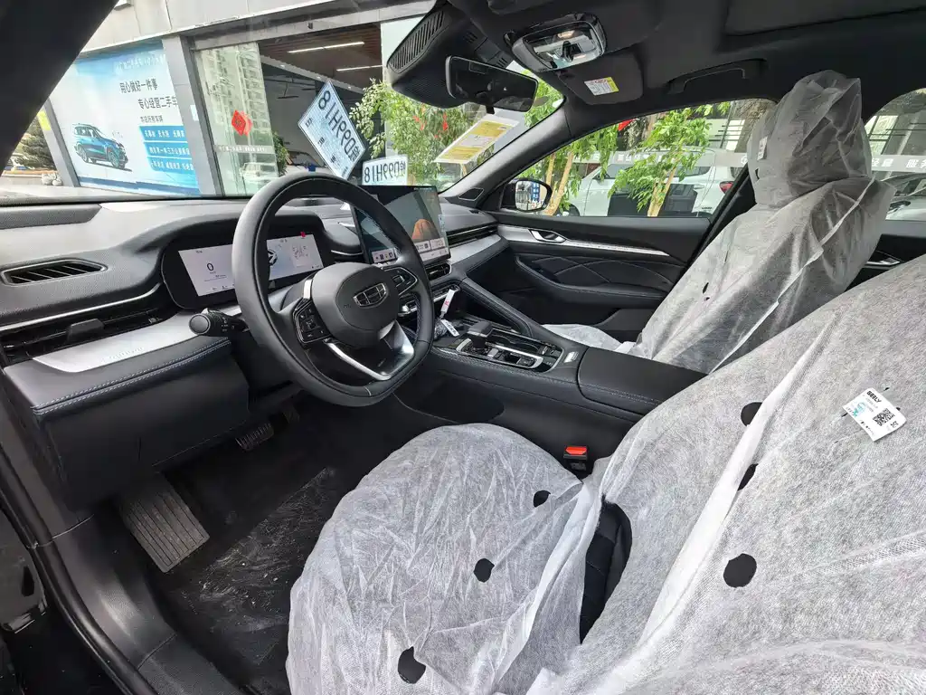 Geely Preface 2026 1.5TD