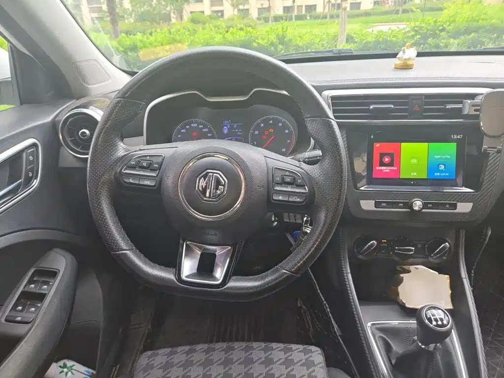 MG ZS — миниатюра 6