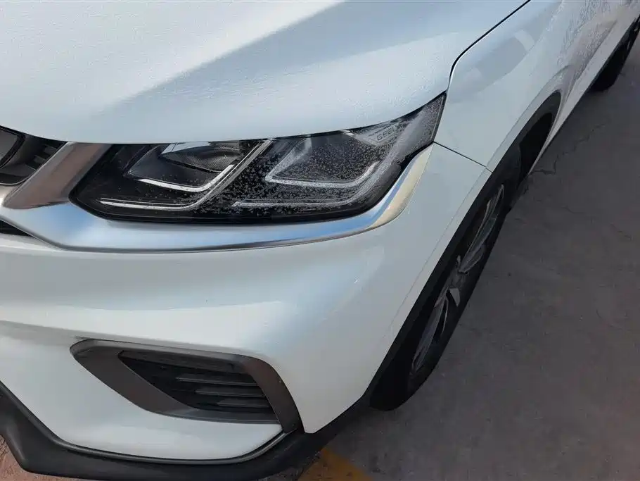 GEELY AUTOMOBILE BINYUE