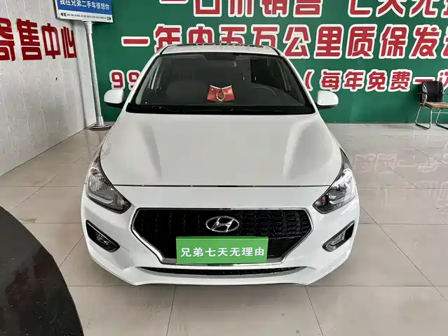 HYUNDAI RENA