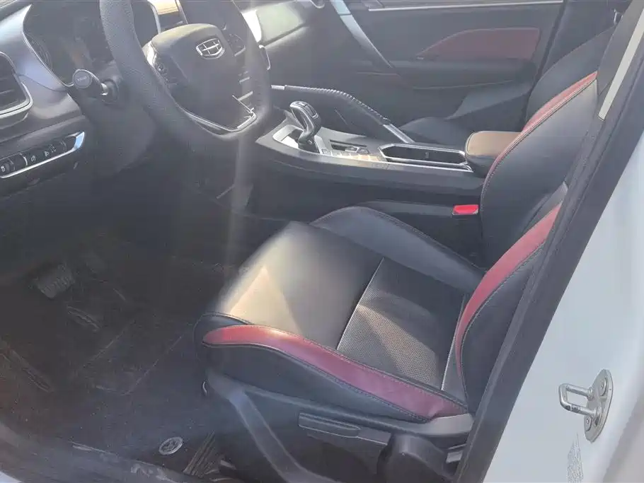 GEELY AUTOMOBILE BINYUE