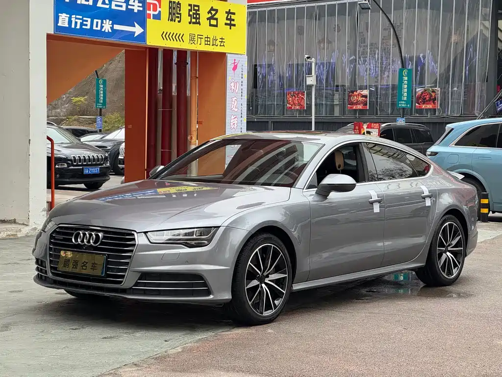 AUDI A7