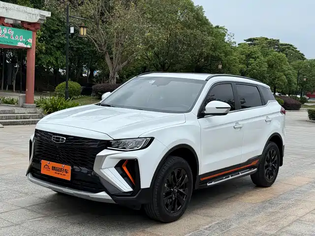 GEELY AUTOMOBILE BOYUE 2023