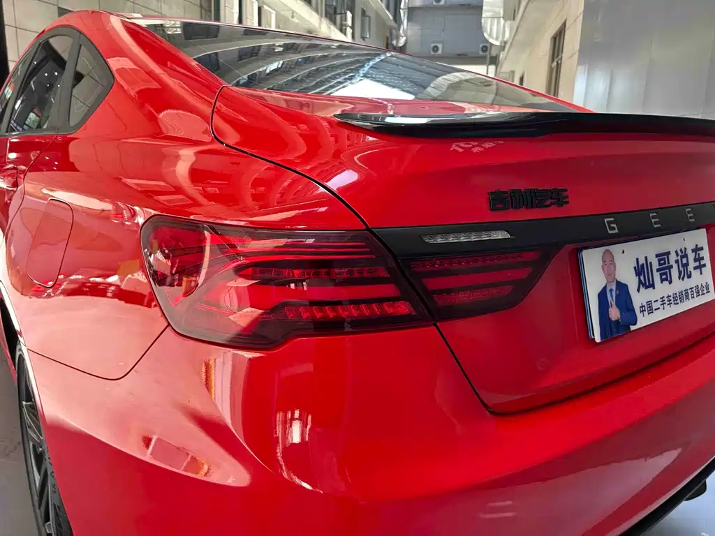 Geely Binrui — миниатюра 4
