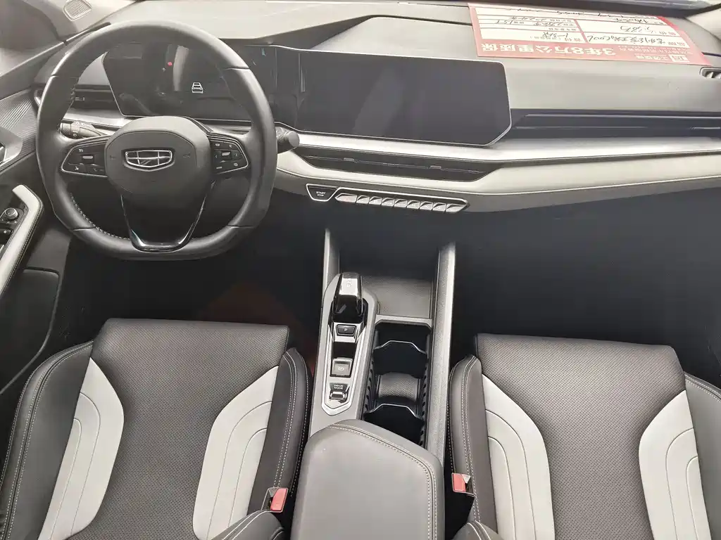 Geely Binrui — миниатюра 8