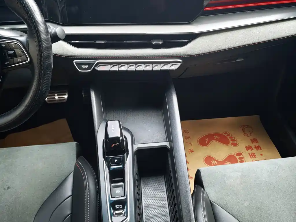 Geely Binrui — миниатюра 8