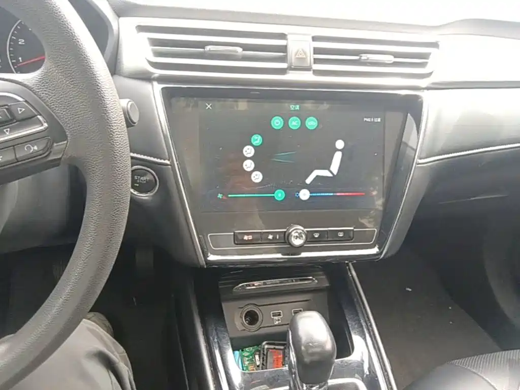 Roewe i5 — миниатюра 18