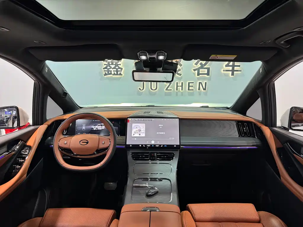 GAC TRUMPCHI YEARNING FOR M8