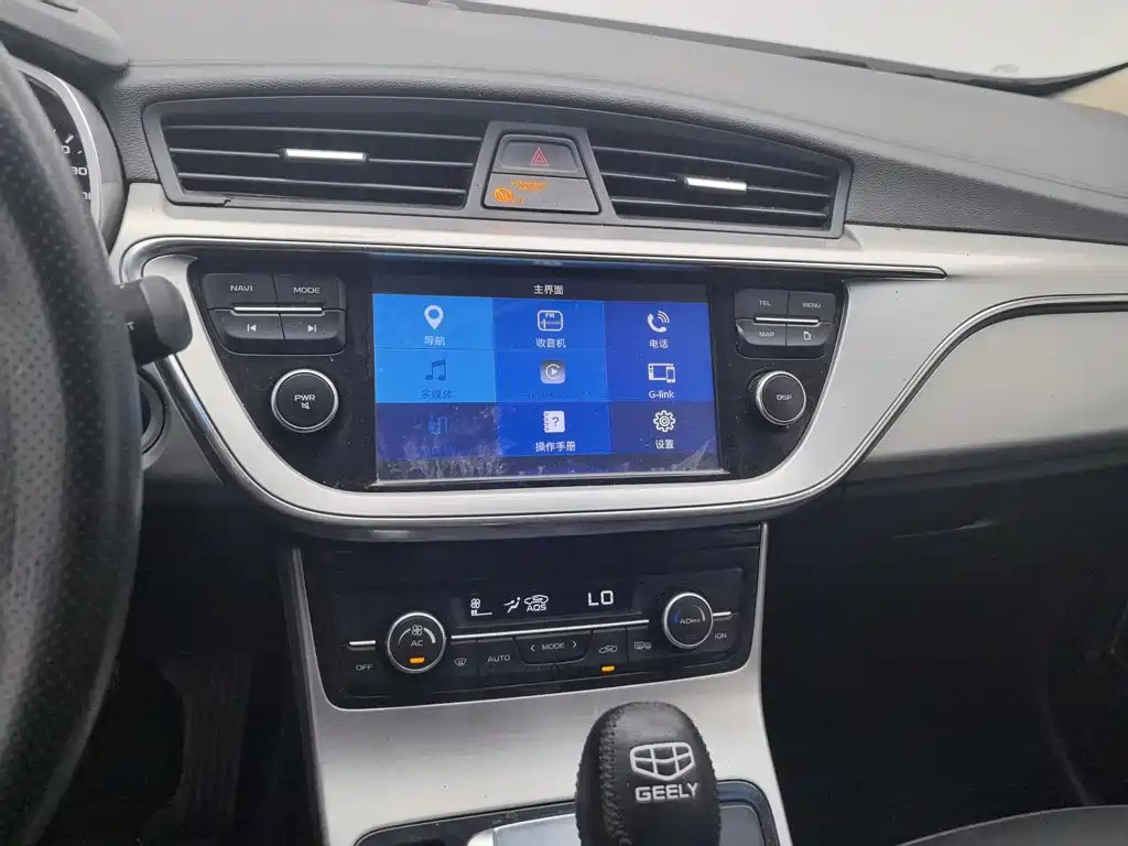 Geely Emgrand GL — миниатюра 12