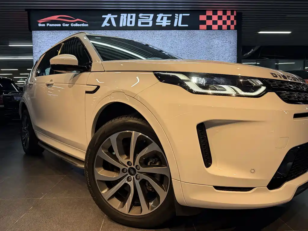 Land Rover Discovery Sport Hybrid — миниатюра 3