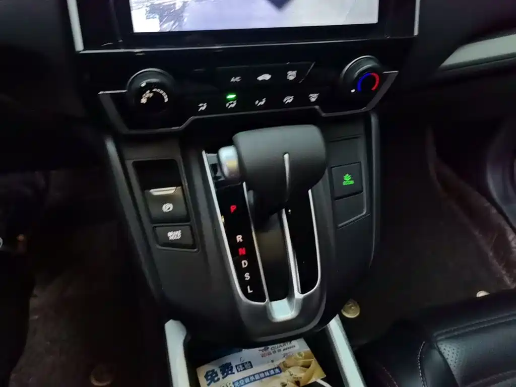 Honda CR-V — миниатюра 14