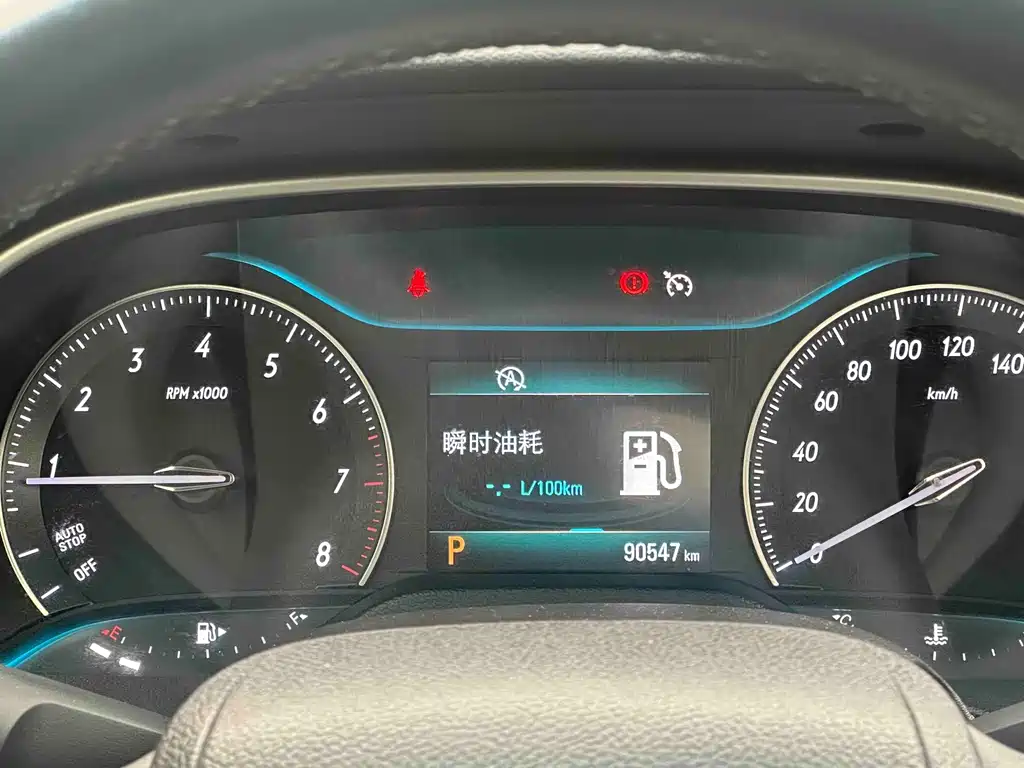Buick Excelle — миниатюра 18