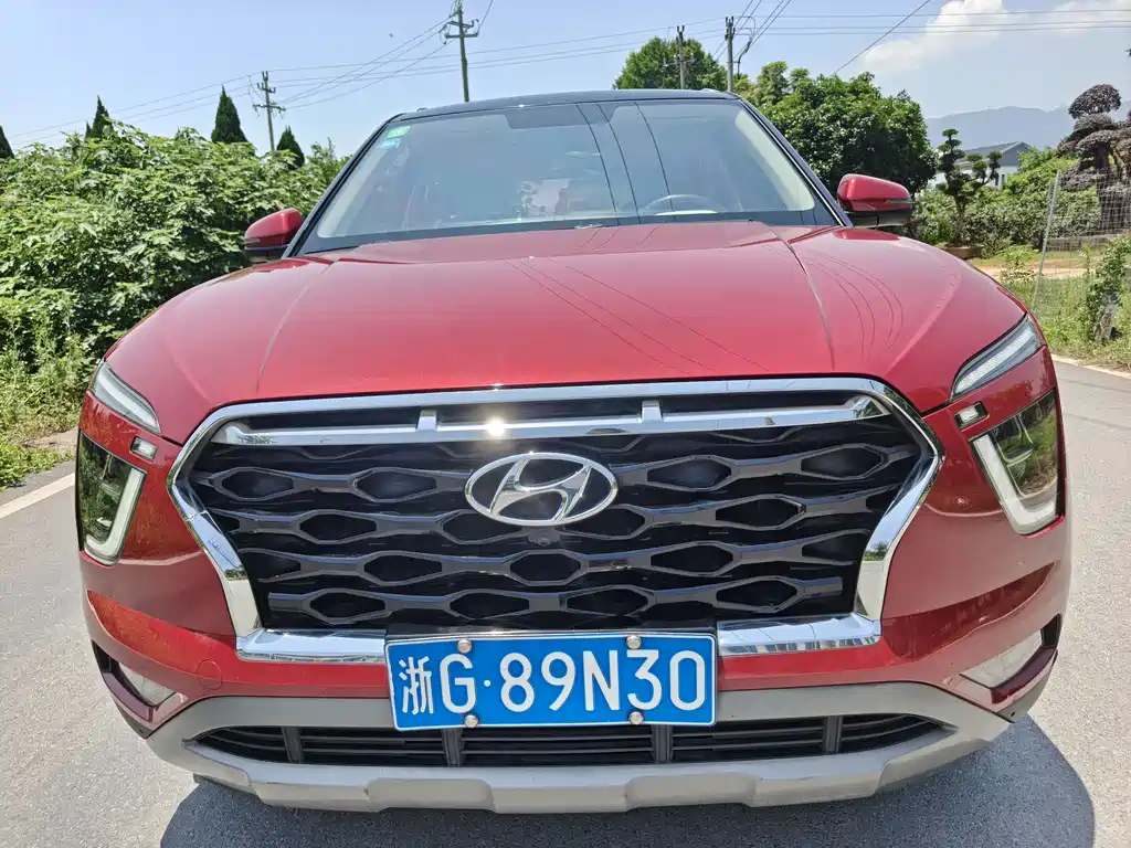 Купить Hyundai ix25