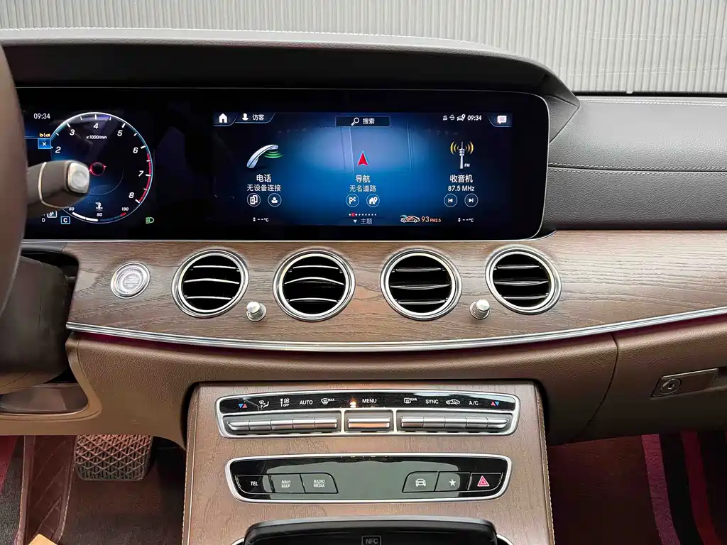 Mercedes-Benz E-Class — миниатюра 6