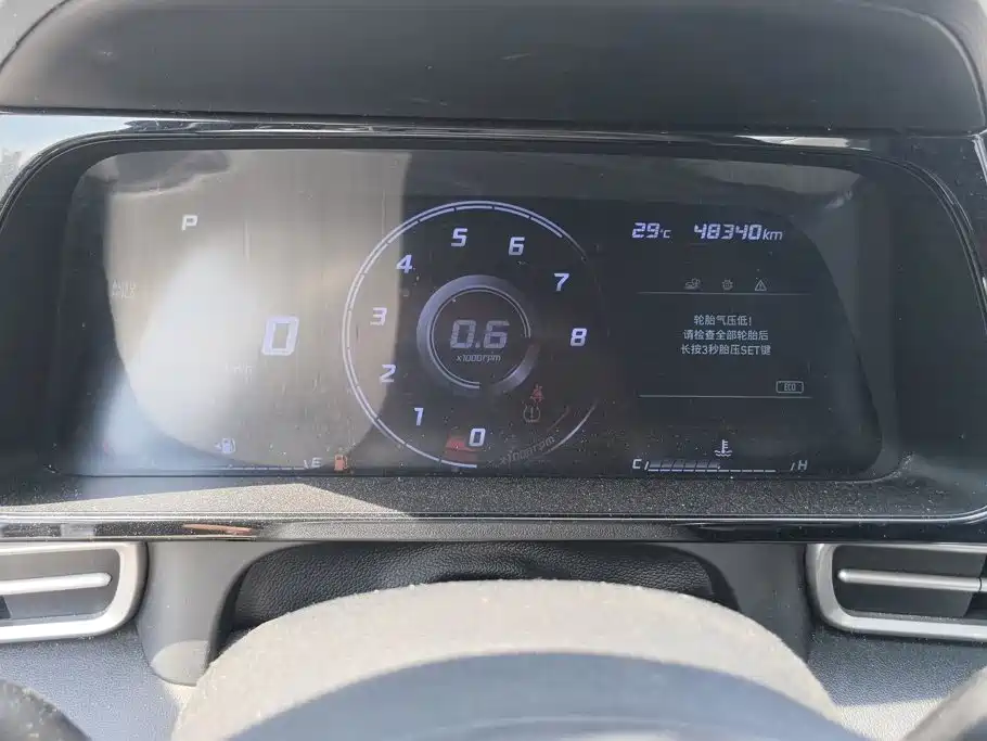 Hyundai Elantra — миниатюра 14