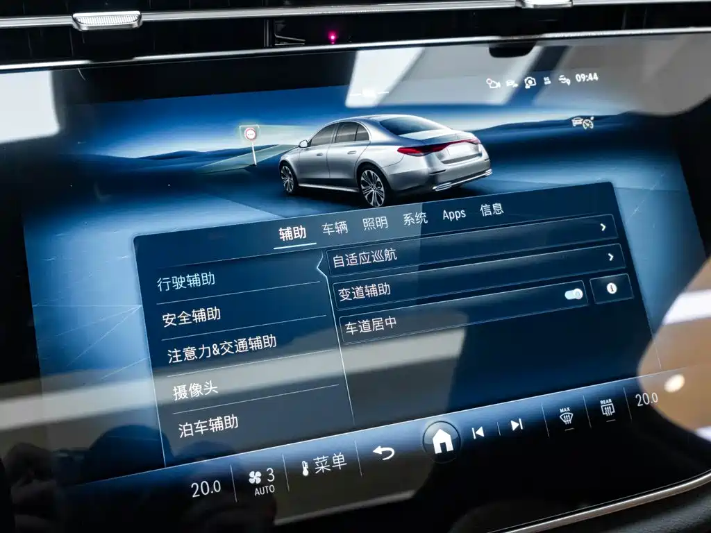 Mercedes-Benz E-Class — миниатюра 18