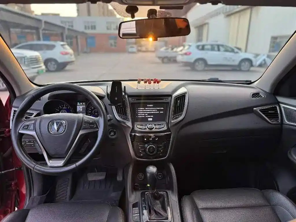 Changan CS75 — миниатюра 9