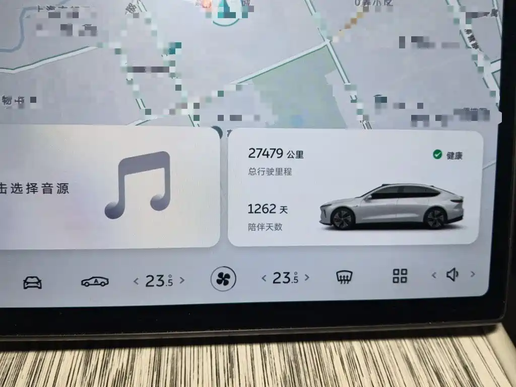 NIO ET7 — миниатюра 8