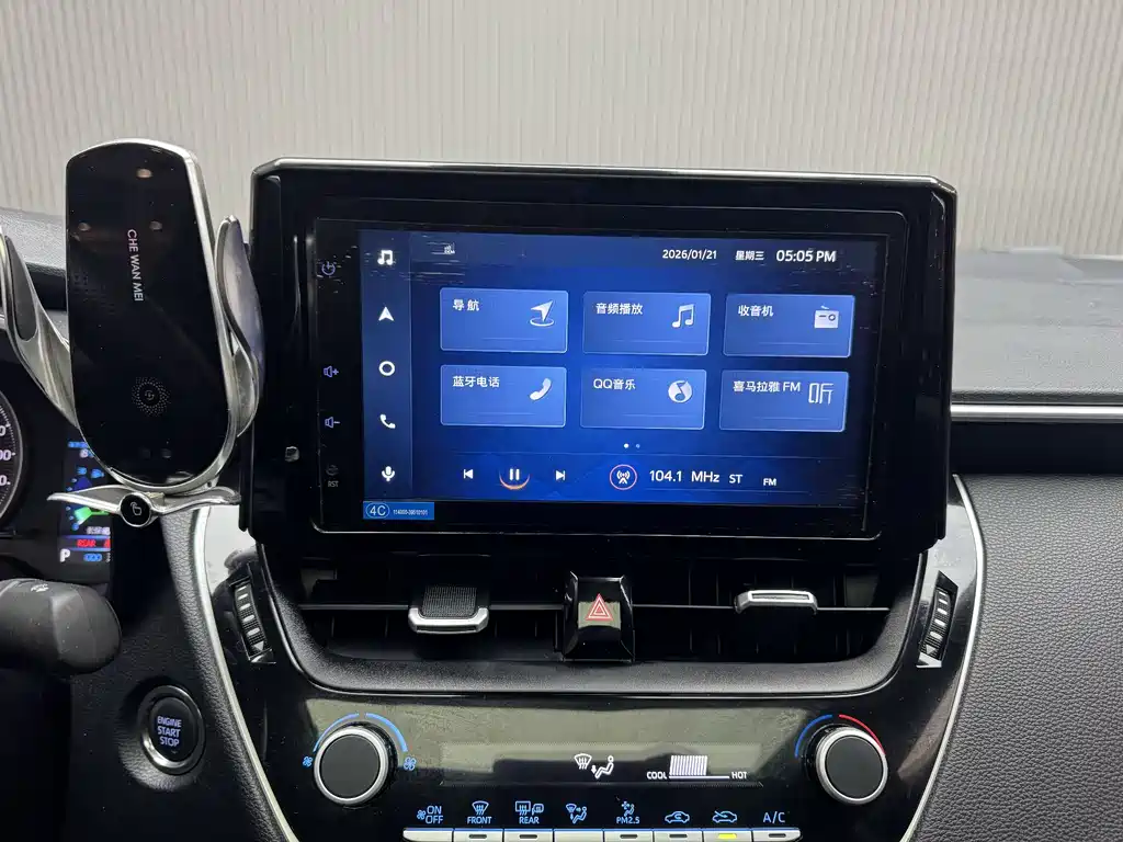 Toyota Corolla 2021 1.2T S-CVT Elite PLUS