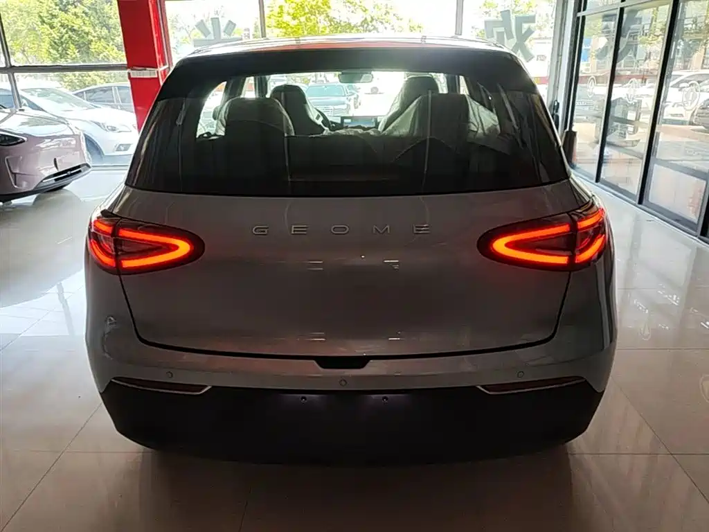 Geely Geome Xingyuan 2026 310km