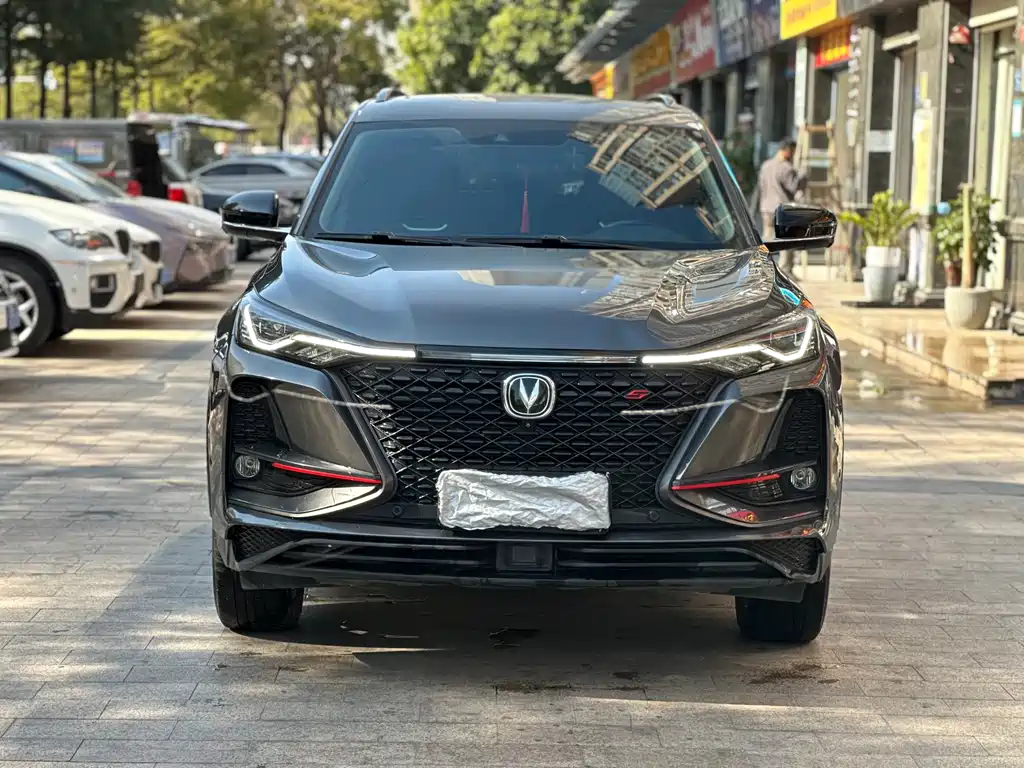 CHANGAN CS75 PLUS