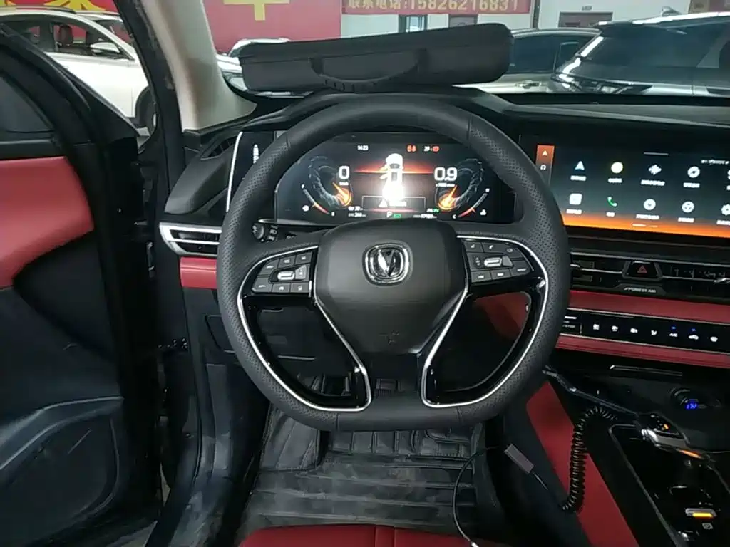 Changan Changan CS75PLUS — миниатюра 11