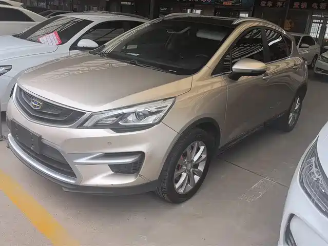 GEELY AUTOMOBILE EMGRAND GS