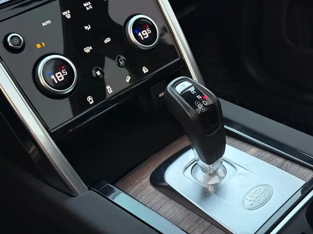 LAND ROVER DISCOVER SPORTS