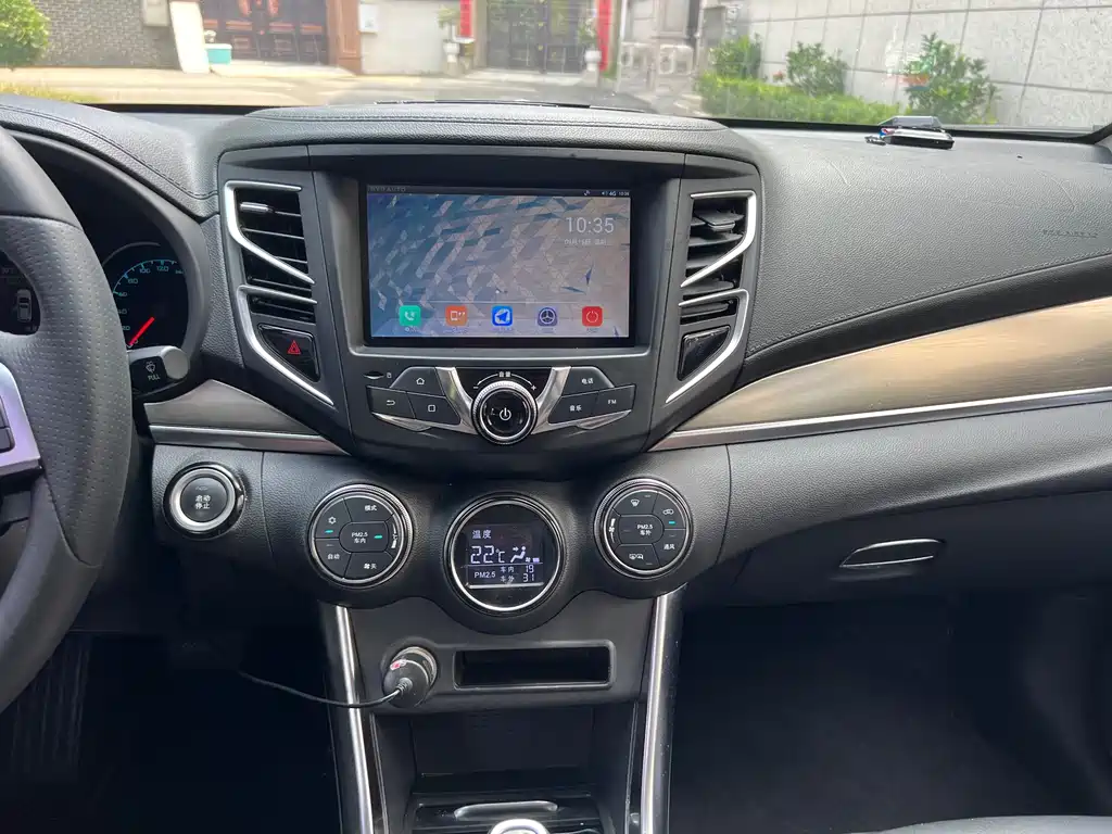 BYD New Energy — миниатюра 16