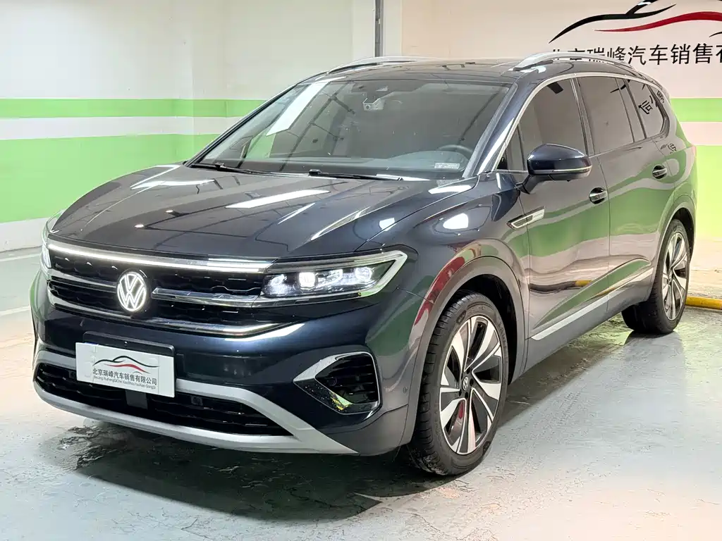 Купить Volkswagen Talagon