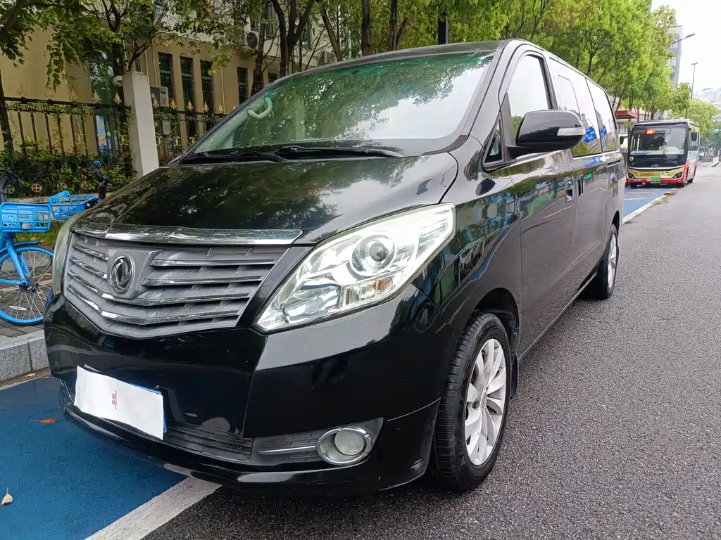 Fengxing Fengxing CM7 2014