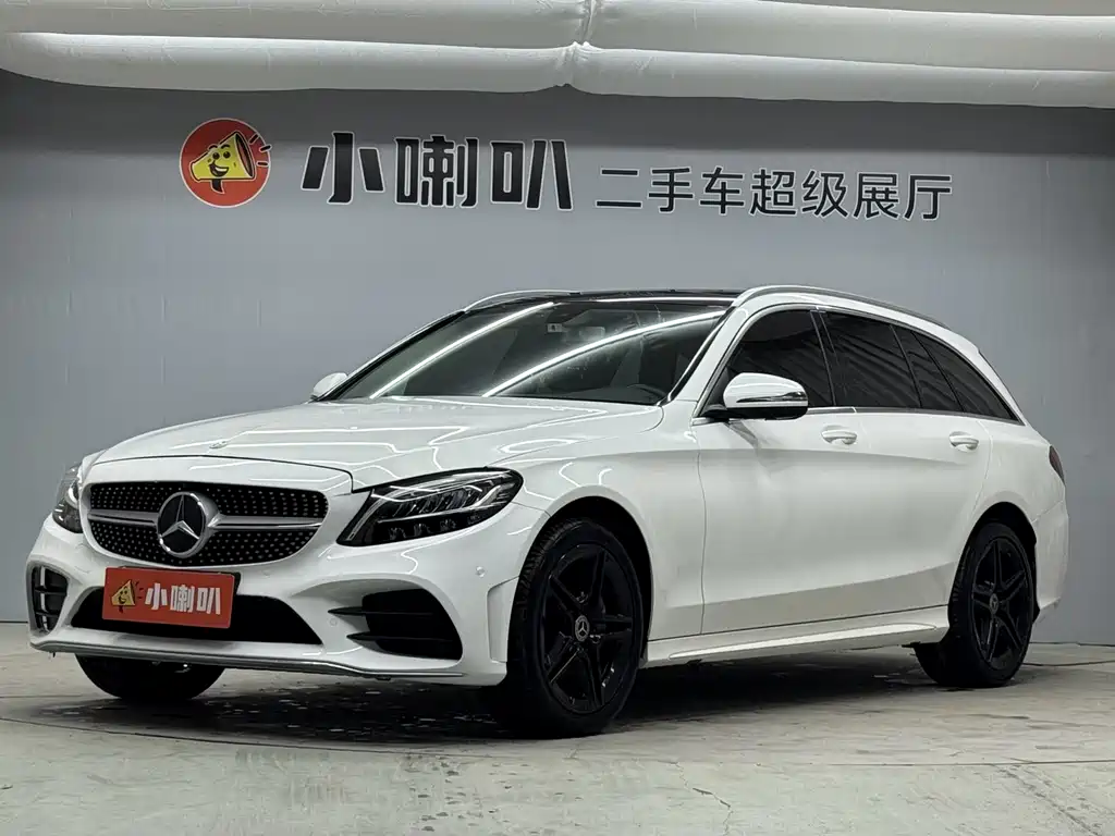 Mercedes-Benz C-Class (Import) 2020
