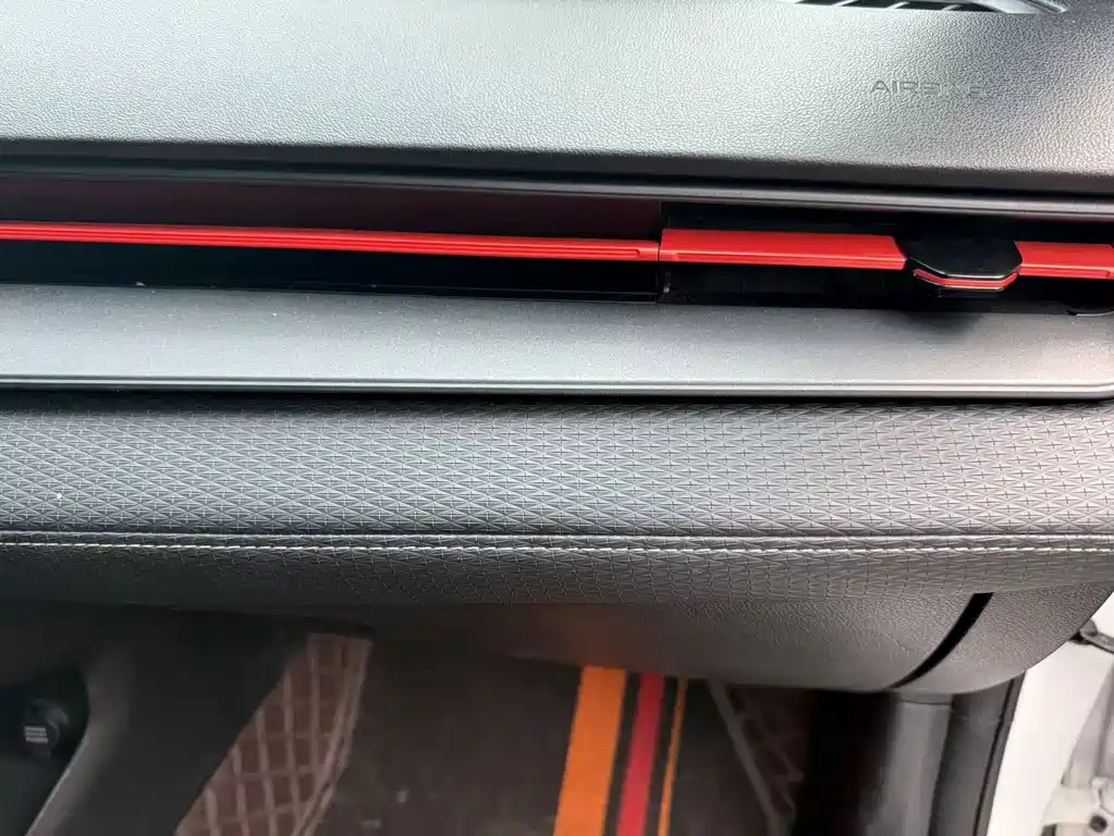 Geely Binrui — миниатюра 6