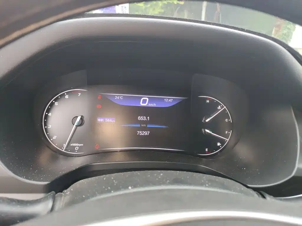 BAIC U7 — миниатюра 12