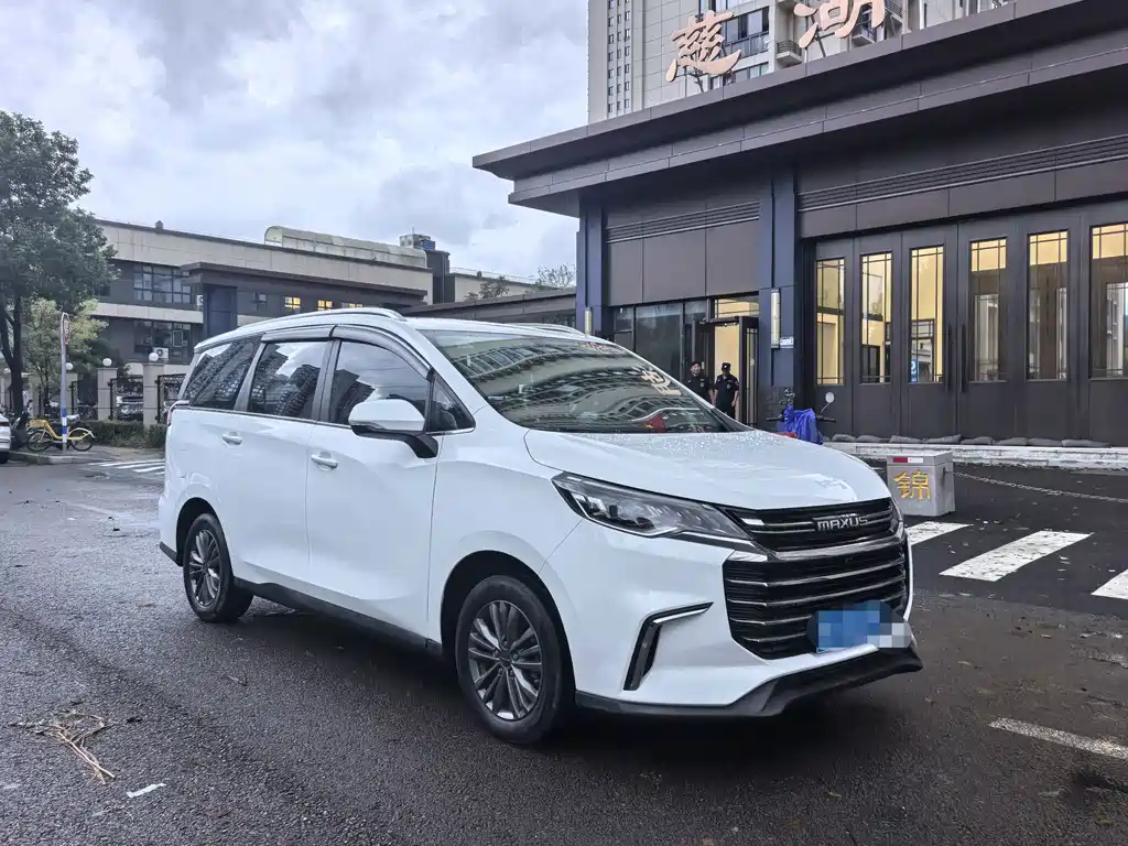 Maxus G50 — миниатюра 3