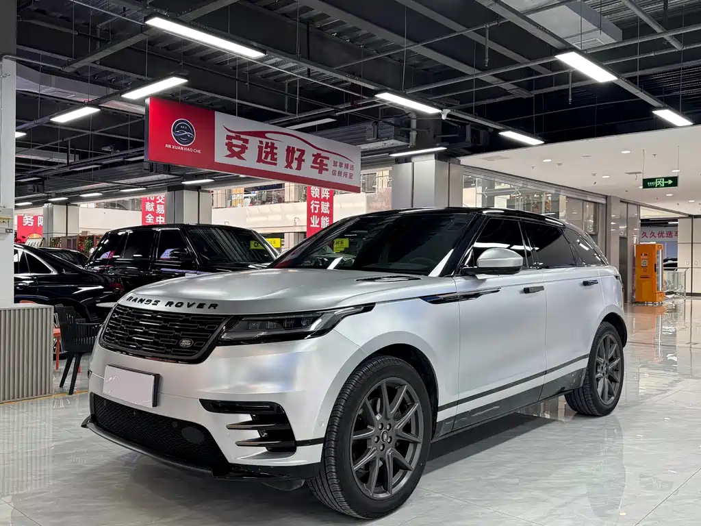 Купить Land Rover Velar