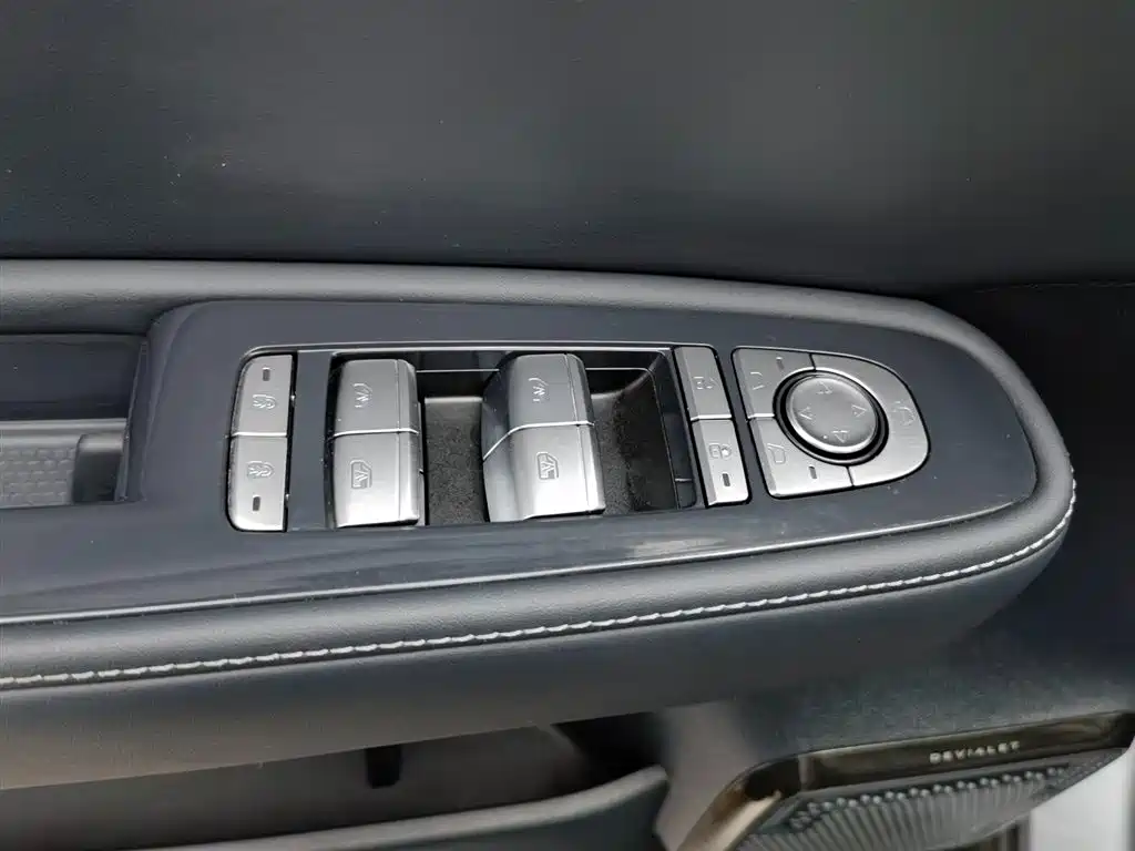 FANG CHENG BAO LEOPARD 5